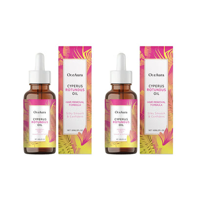 Silky Smooth Body Oil™