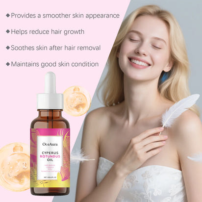Silky Smooth Body Oil™