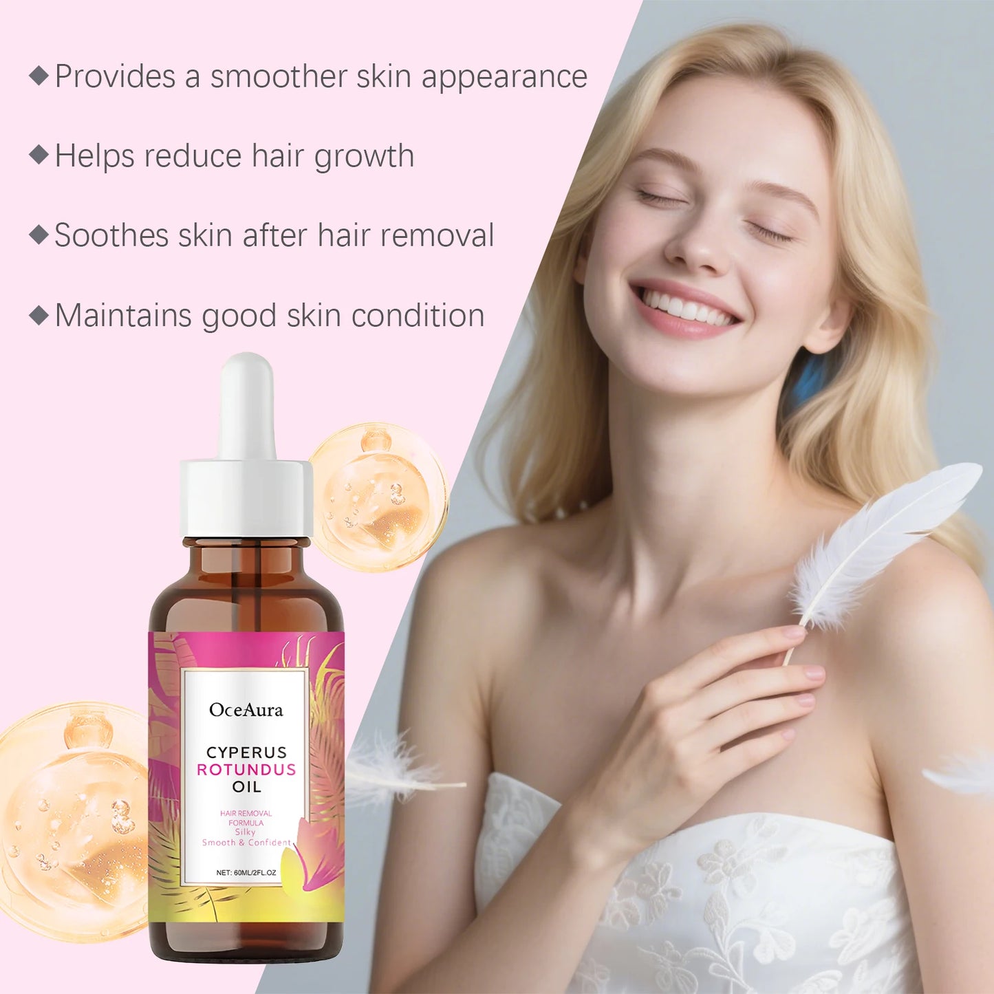 Silky Smooth Body Oil™
